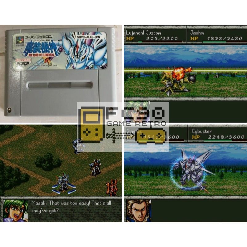 ตลับเกมซุปเปอร์โรบอท Super Robot Wars Gaiden: Masō Kishin – The Lord of Elemental  [SFC] ตลับมือสอง 