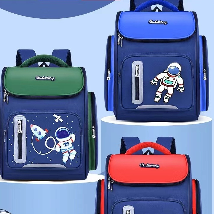 กระเป๋าเป้ กระเป๋าสะพายหลัง Backpack กระเป๋าหมี สามารถกันน้ำและทำความสะอาดได้ง่าย8015