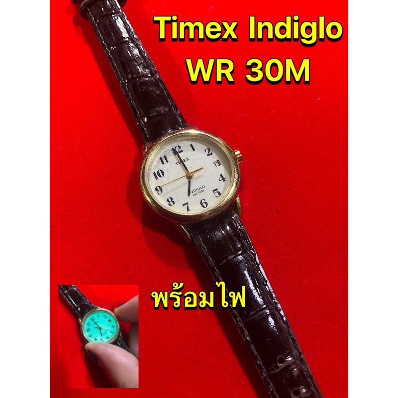 นาฬิกา Timex Indiglo WR 30M นาฬิกาผู้หญิงมือสอง