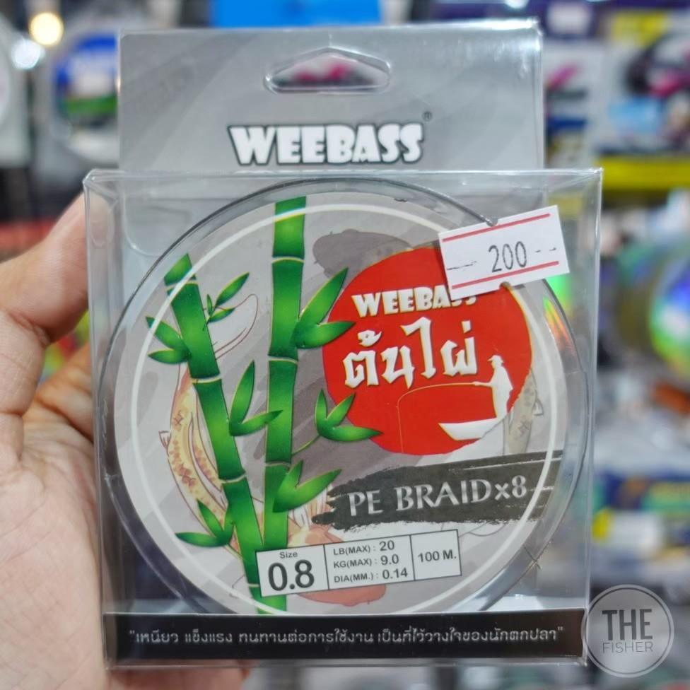 A03 Weebass สายPE X8(ถัก8) รุ่น ต้นไผ่ ยาว 100m