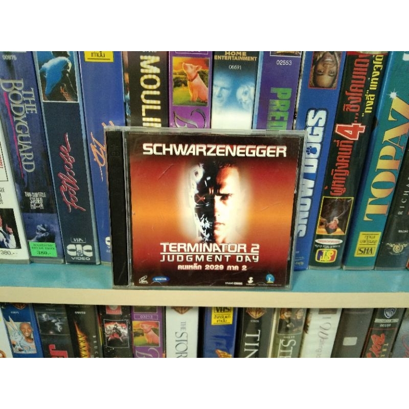คนเหล็ก 2029 ภาค 2 TERMINATOR 2 JUDGMENT DAY ( แผ่นวีซีดี พากษ์ไทย )