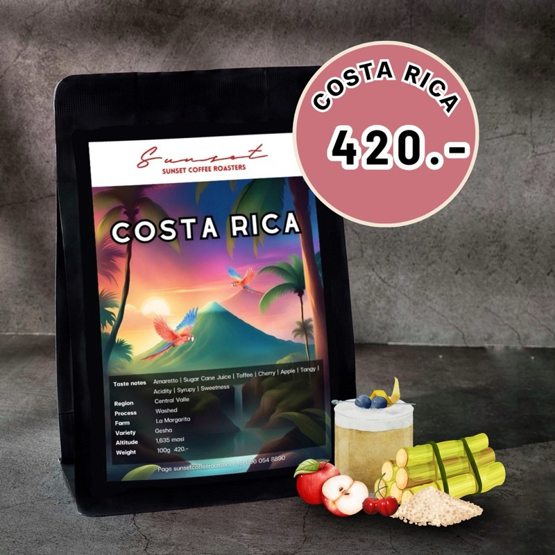 𝐂𝐎𝐒𝐓𝐀 𝐑𝐈𝐂𝐀 | 𝐋𝐢𝐠𝐡𝐭 𝐑𝐨𝐚𝐬𝐭 𝟏𝟎𝟎𝐠.