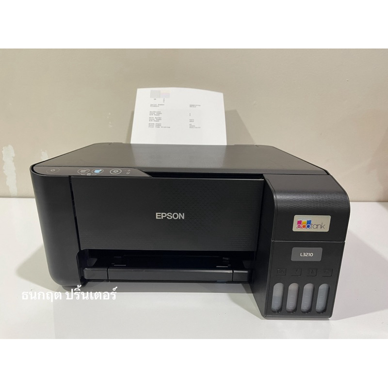 ปริ้นเตอร์ EPSON L3210 🔥3in 1 Print/Scan/Copy มือสอง พร้อมใช้งาน 🔥