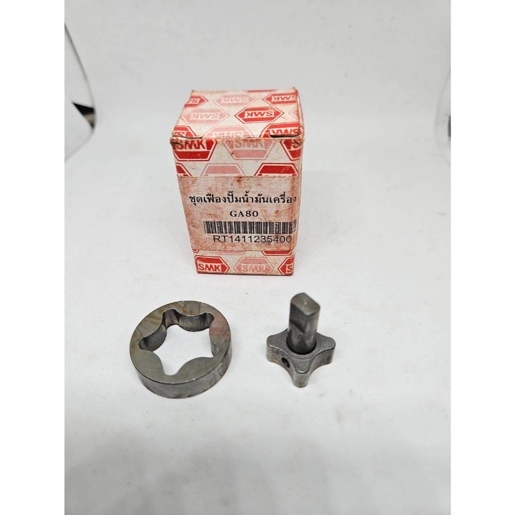 เฟืองปั้มน้ำมันเครื่อง GA80 อย่างดี