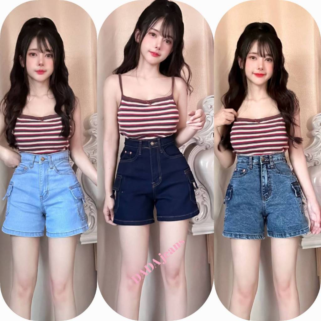 กางเกงยีนส์ขาสั้นเอวสูง กระเป๋า สไตล์คาร์โก้💕