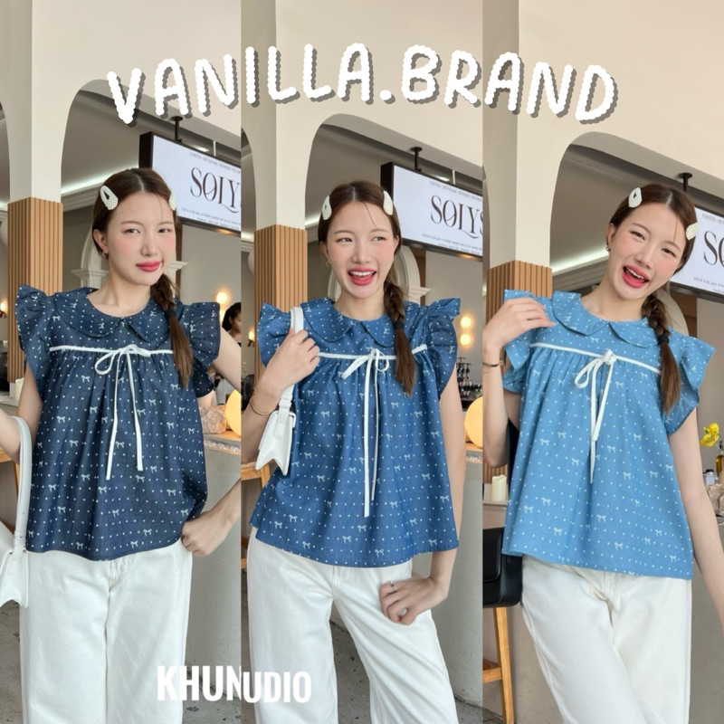 เสื้อคอบัวแขนแต่งระบาย -kn / VB0080