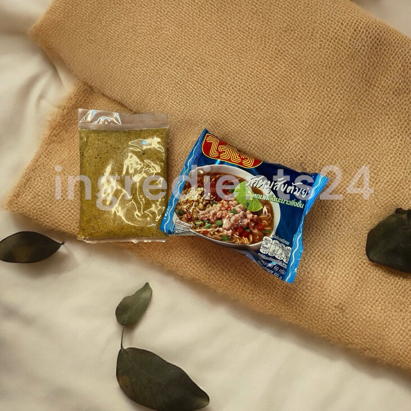 ผงมาม่า ผงต้มยำ ผงปรุงรสสำเร็จ ผงต้มยำน้ำข้น (มีเก็บปลายทาง) - รูปที่ 2