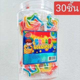 อมยิ้ม ดาว 🌟เรนโบว์ ก้าน เสียบไม้ 1กระปุกมี30ไม้ พร้อมส่ง