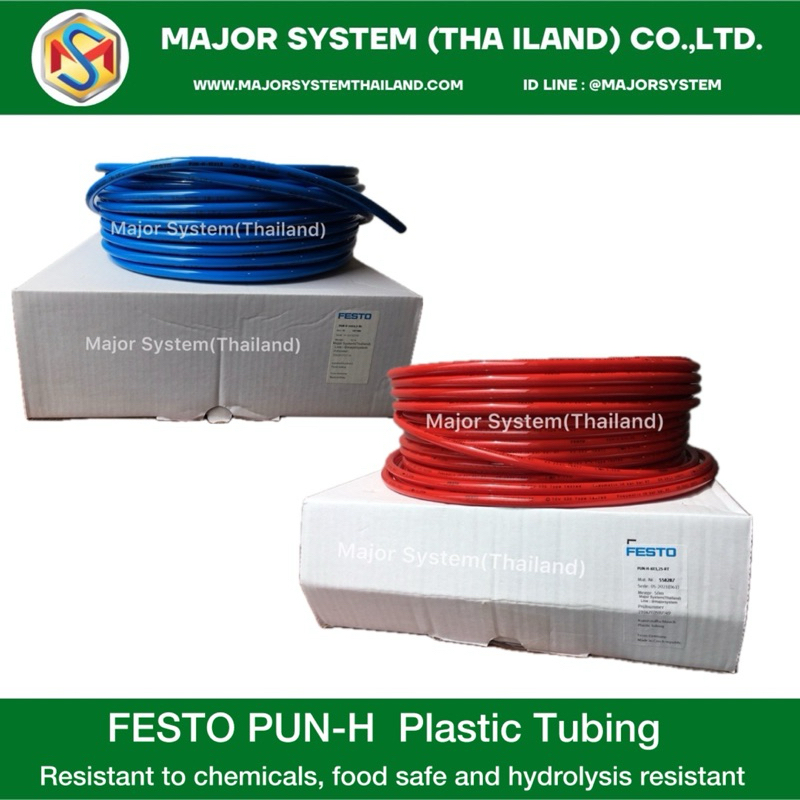 FESTO PUN-H-6x1-BL , PUN-H-8x1.25-RT, PUN-H-10x1.5-BL, PUN-H-10x1.5-RT Air Hose Polyurethane สายลมfe