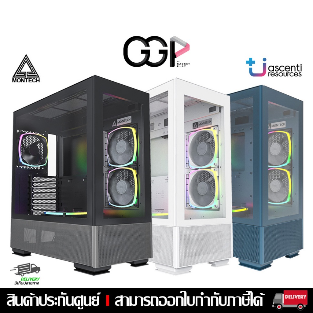 [กรุงเทพฯ ด่วน 1 ชั่วโมง] CASE MONTECH SKY TWO WHITE/BLACK/BLUE ประกันศูนย์ไทย