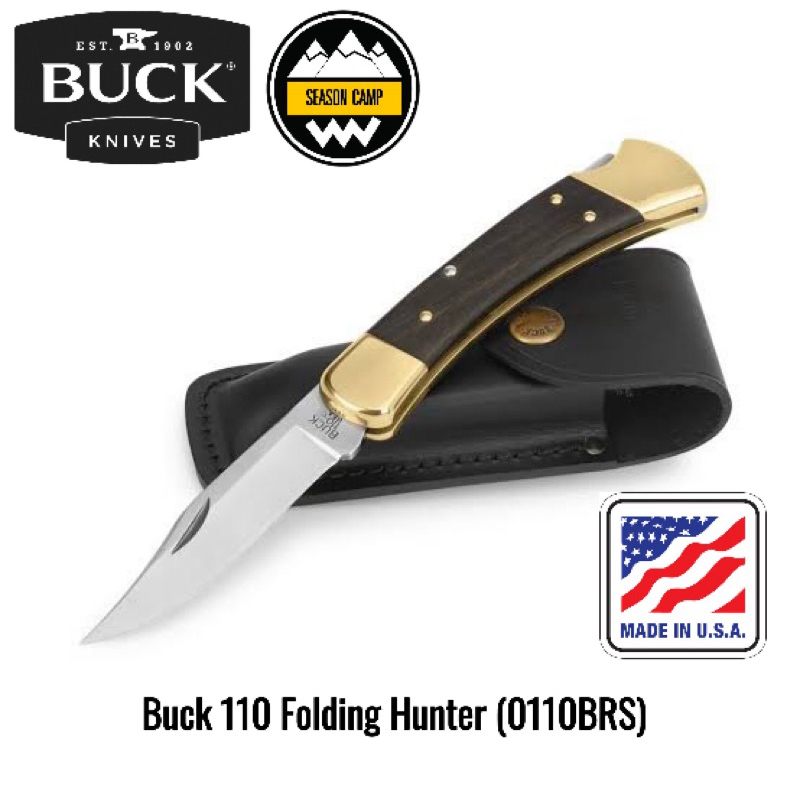 มีดBuck 110 Folding Hunter (0110BRS)
