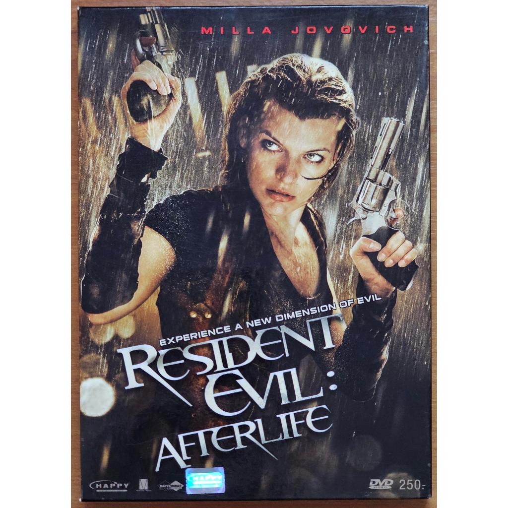 [ฺDVD แผ่นแท้] Resident Evil 4 : Afterlife / ผีชีวะ 4 สงครามแตกพันธุ์ไวรัส (มือสอง)