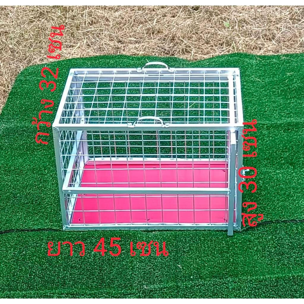 กรงฉีดยาแมว กรงพยาบาลแมว และสัตว์อื่นๆกรงนี้จะมีหูจับเพื่อความสะดวกในการยก และจะปูพื้นเหยียบให้ด้วยเพื่อกันขาแมวตกช่อง