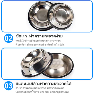 【CAT&DOG】ชามอาหารสแตนเลส ชามอาหารสัตว์เลี้ยง สุนัข หมา แมว ถ้วยอาหารหมา Dog Bowl 🔥 พร้อมส่ง 🔥