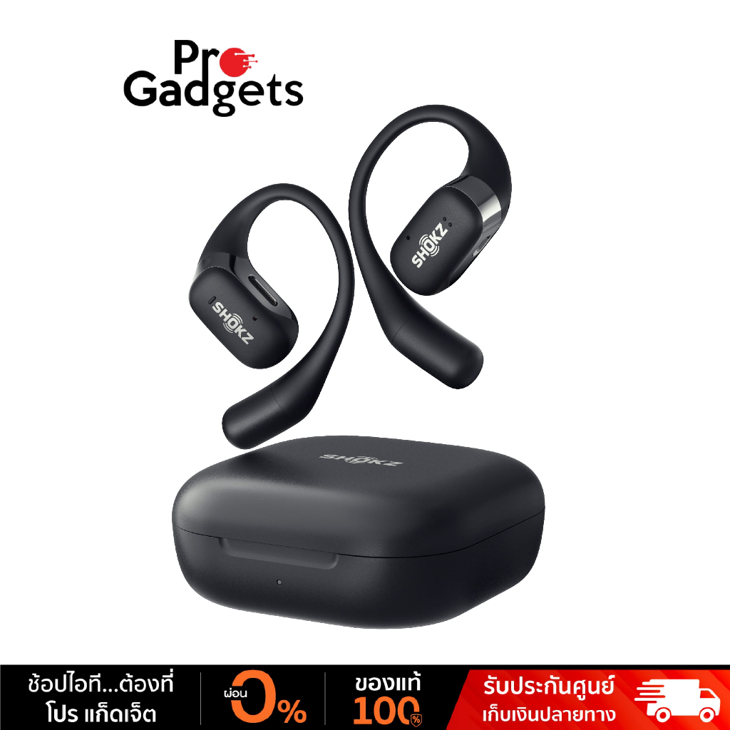 Shokz OpenFit Open-Ear True Wireless Earbuds หูฟังไร้สาย
