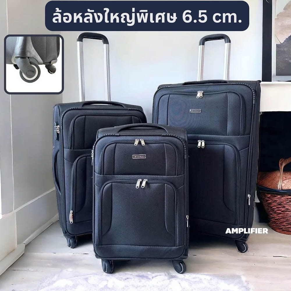 [ล้อใหญ่] กระเป๋าเดินทาง กระเป๋าเดินทางล้อลาก กระเป๋าเดินทางแบบผ้า ขนาด 20 24 28 32 นิ้ว ล้อลื่น