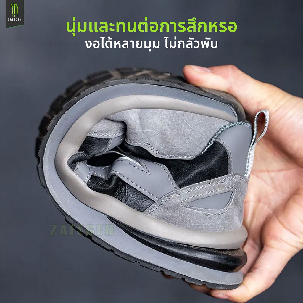 รองเท้าเซฟตี้  (Safety Sneaker) รุ่น OZUKA สีเทา ดีไซน์ด้วยหนังกลับ มีแถบสะท้อนแสง หัวเหล็ก พื้นกันลื่น น้ำหนักเบา