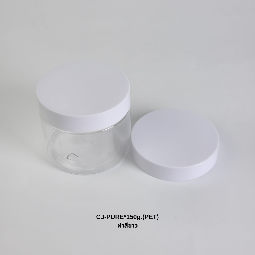(พร้อมส่ง)กระปุกใส ใส่ครีม โลชั่น ขนาด 150g. พลาสติกPET ภาชนะบรรจุเครื่องสำอางค์ กระปุกครีมอเนกประสงค์ สีใส ทรงกลม