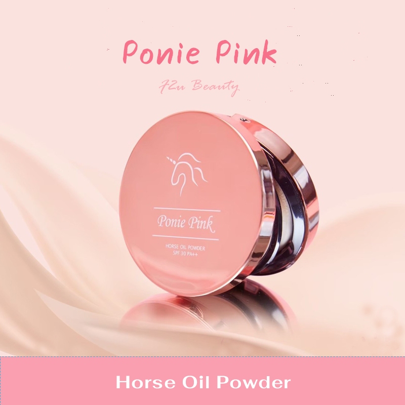 Ponie Pink แป้งพัฟโพนี่พิ้งค์ Horse Oil Powder ปกปิด บางเบา บำรุงผิว น้ำมันม้าและคอลลาเจนจากเกาหลี