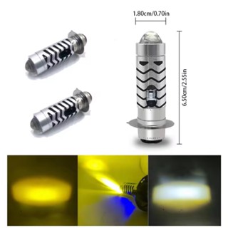 หลอดไฟหน้า ขั้วH6 p15d T19 แบบแท่ง (สว่างเพิ่ม 100%) สำหรับม…