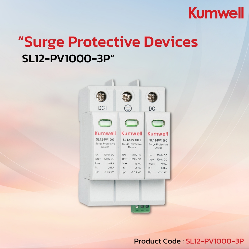 SL12-PV1000-3P : Kumwell Surge Protective Devices : 1 EA.