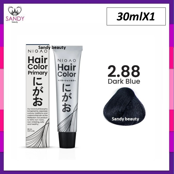ขายดี! ครีมย้อมสีผม NIGAO นิกาโอะ รุ่นใหม่ *กลุ่มแม่สี* 30ml กลิ่นไม่ฉุน ไม่มีสารแอมโมเนีย *ไฮซื้อแยก* คละแพ็กเกจ - รูปที่ 2