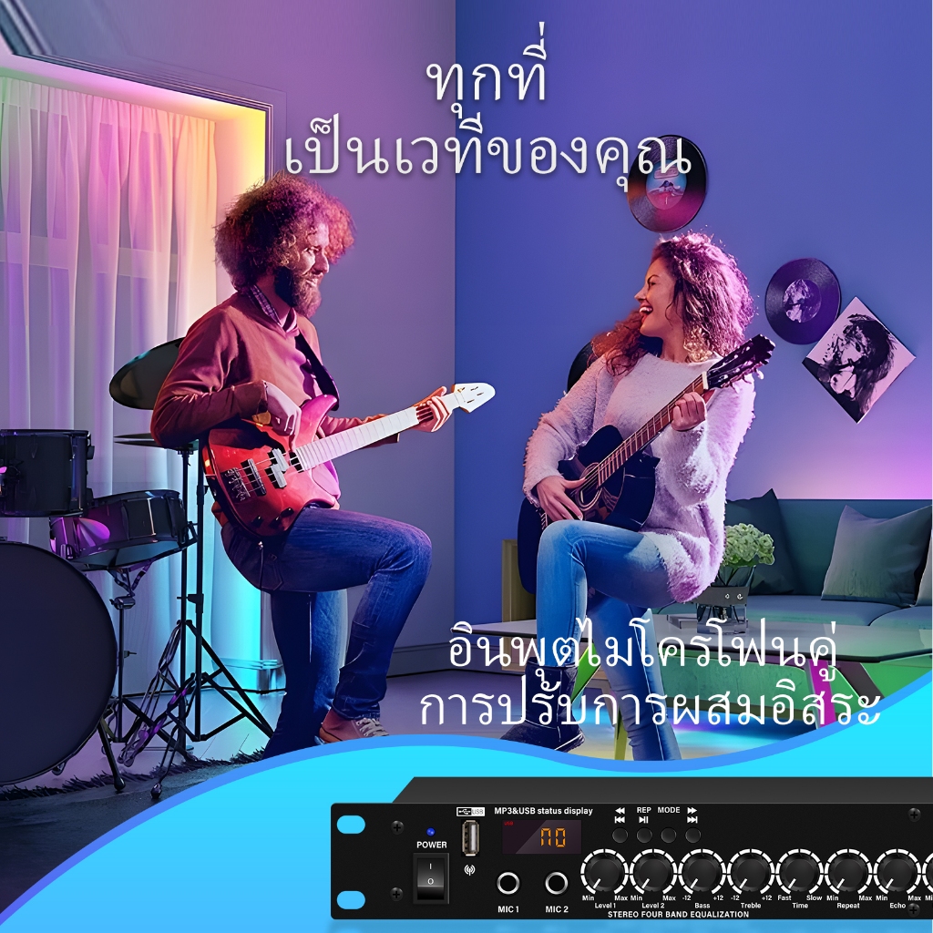 เครื่องปรับเอฟเฟคเสียงร้อง เอฟเฟคไมค์ร้อง เอฟเฟกต์ดิจิตอลเวที KTV ระดับมืออาชีพมีเอฟเฟกต์เสียงให้เลือกมากกว่า 100 แบบเหม