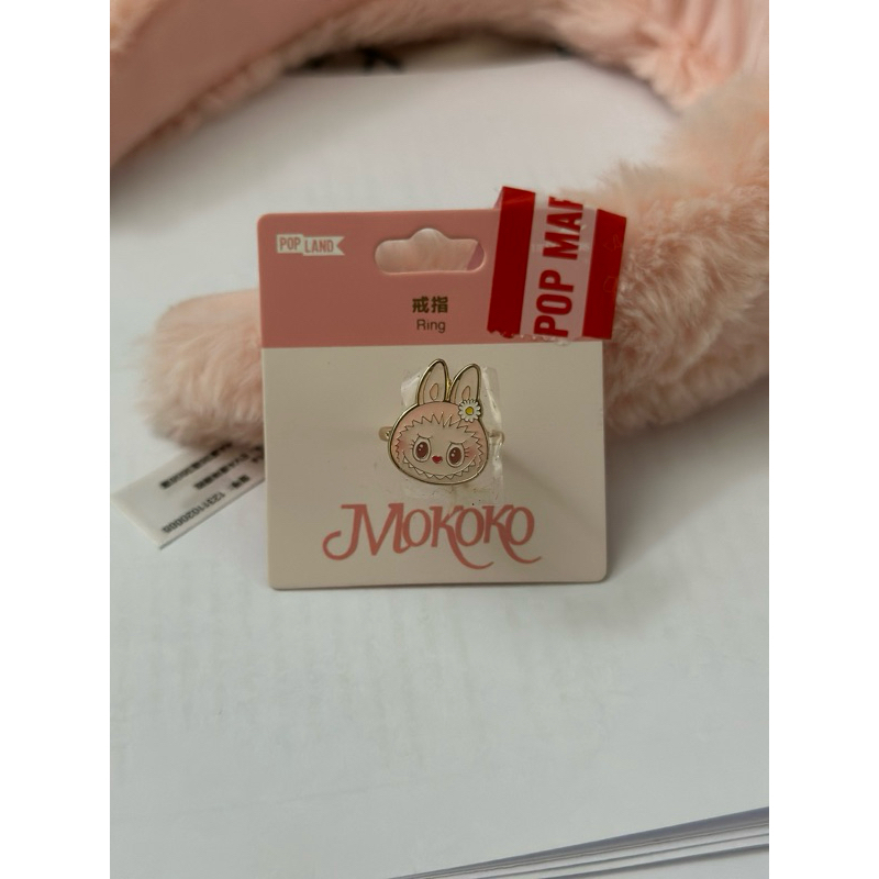 พร้อมส่ง❤️‍🔥❤️‍🔥 แหวน mokoko