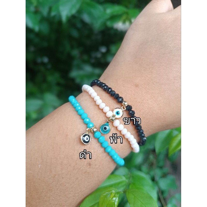 สร้อยข้อมือห้อยจี้Evil Eye