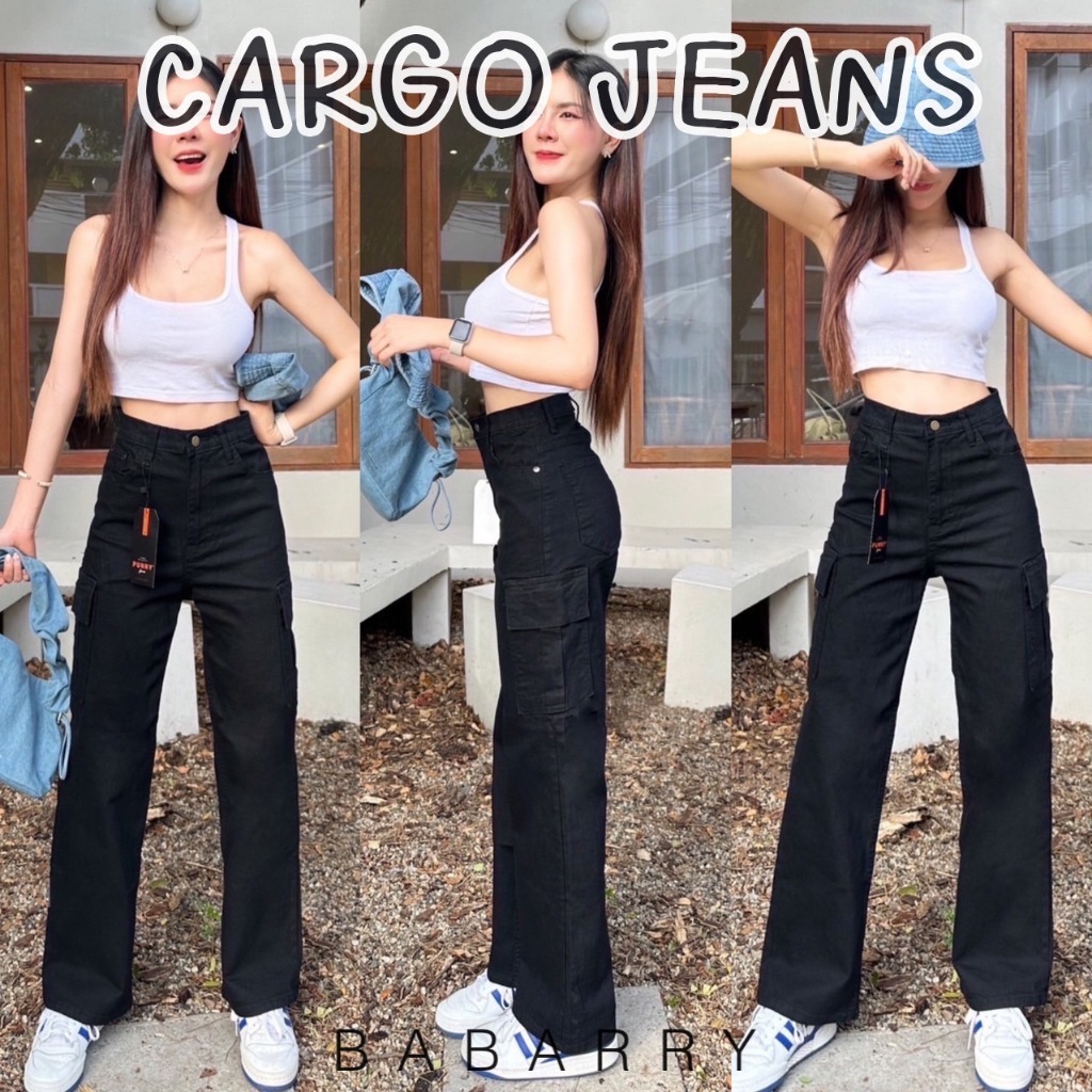 Babarry - CARGO JEANS [S-5XL] กางเกงยีนส์ คาร์ โก้ เอวสูง สีดำซุปเปอร์แบล็ค