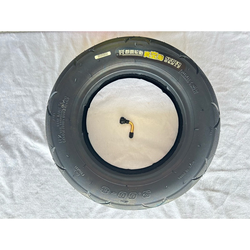 ยางนอกรถไฟฟ้า3.00/8 ยางนอก3.00/8 ยางนอกไม่ใช้ยางใน พร้อมจุ้บลม