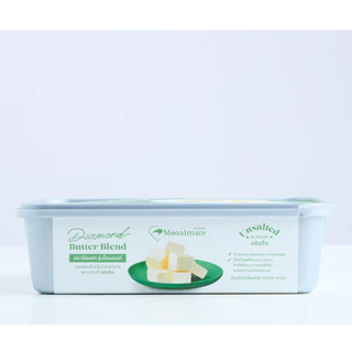 Mealmate เนยผสมรุ่น Diamond Butter Blend 1kg ชนิดจืด