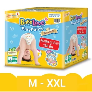 BabyLove Play Pants ผ้าอ้อมสำเร็จรูป เบบี้เลิฟ เพลย์แพ้นส์ พรีเมี่ยม ( ToyBox ) แบบกางเกง ไซส์ M - XXL ยกลัง 3 แพ็ค