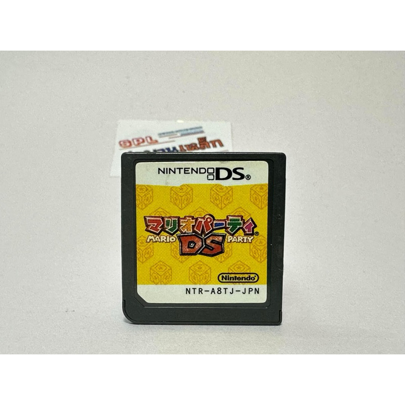 แผ่นแท้ Nintendo DS(Japan)(NDS)  Mario Party DS