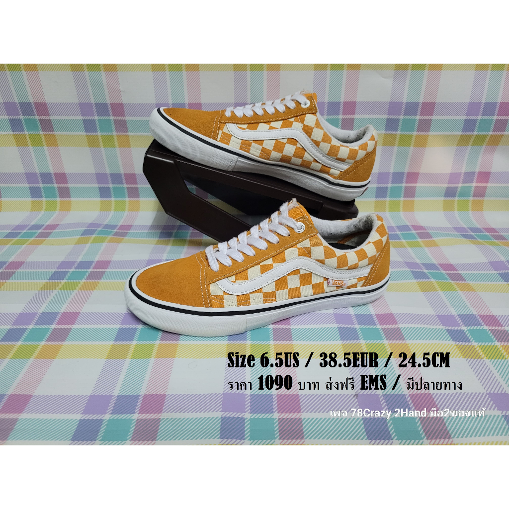 Vans Old Skool Pro Cheddar & White Checkerboard รองเท้ามือสอง ของแท้100%