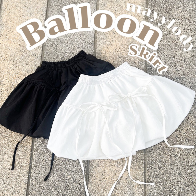 ซื้อ ❤️mayylody❤️ Balloon Skirt กระโปรงบอลลูน สุดฮิต  ✅เอวยืดถึง-36 นิ้ว✅  กระโปรง เนื้อผ้าครัช ใส่ไปทะเล ไปคาเฟ่ งานสวยสุดๆๆ