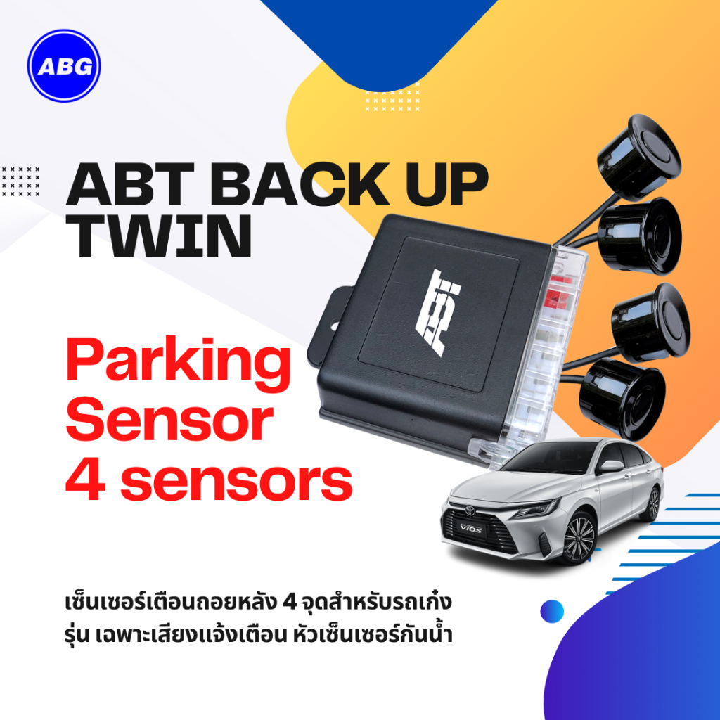 ABT BACK UP TWIN Parking Sensor เซ็นเซอร์ถอยหลัง รถเก๋ง กะระยะแจ้งเตือนถอยหลัง 4จุด มีเสียงแจ้งเตือน หัวเซนเซอร์กันน้ำ