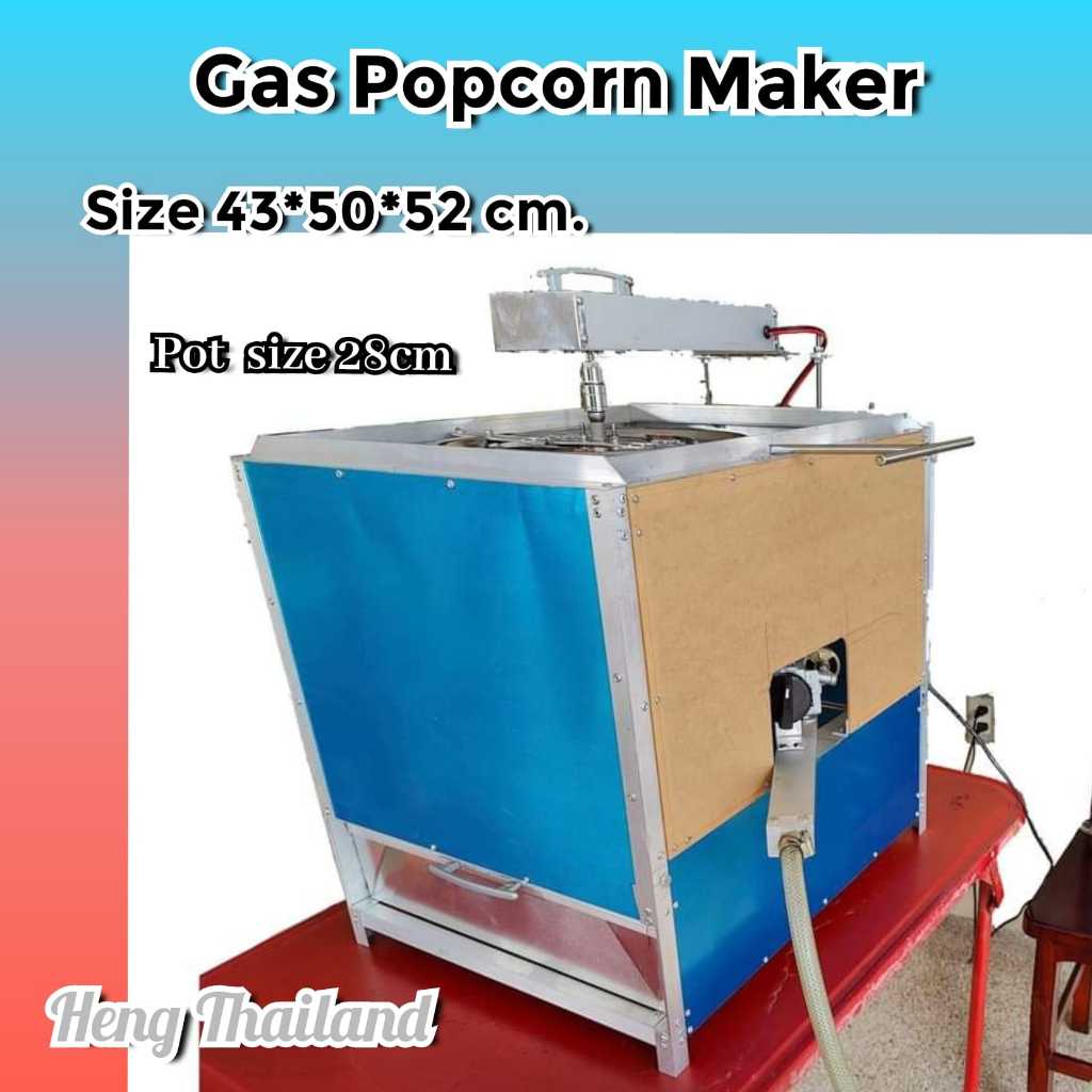 ตู้ ป๊อปคอร์น เครื่องทำ ป๊อบคอร์น popcorn machine gas  แบบใช้แก็ส