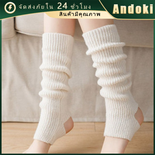 ถุงเท้าน่อง JK ผ้าถัก ถุงเท้าขายาว สไตล์ญี่ปุ่น สำหรับนักเรี…