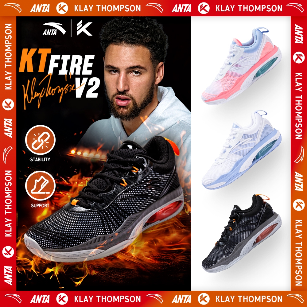ANTA KT Fire 2 รองเท้าบาสเก็ตบอลผู้ชาย Low Cut A-FlashFoam รองเท้ากีฬา 812331606S Official Store