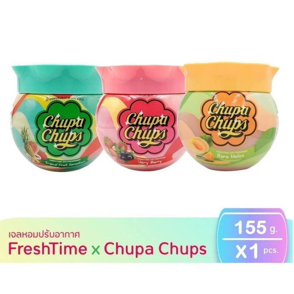(1กระปุก) FreshTime X Chupa Chups 155g เฟรชไทม์ น้ำหอมปรับอากาศ