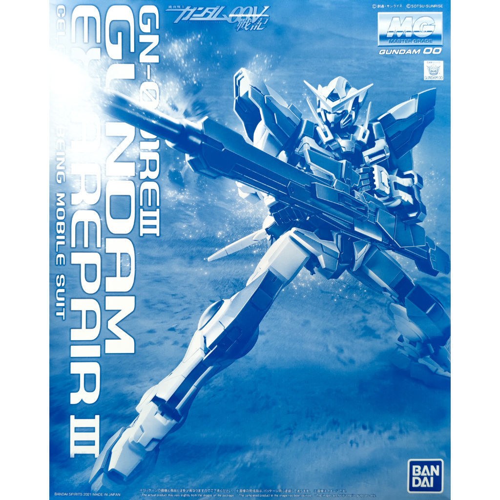 (พร้อมส่) MG 1/100 Gundam Exia Repair III