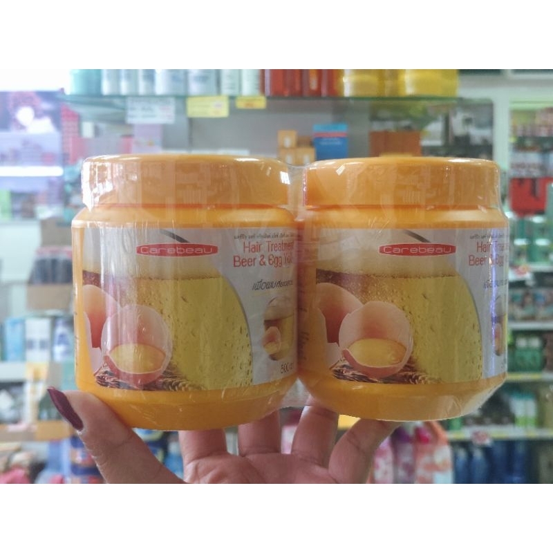 แคร์บิว แฮร์ทรีทเมนท์แว็กซ์ เบียร์&ไข่แดง แพคคู่500มล.X2