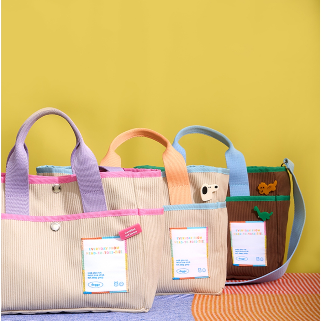 DOGGU PETS กระเป๋าใส่ของใช้น้องหมาน้องแมว รุ่น everyday bag CousCous