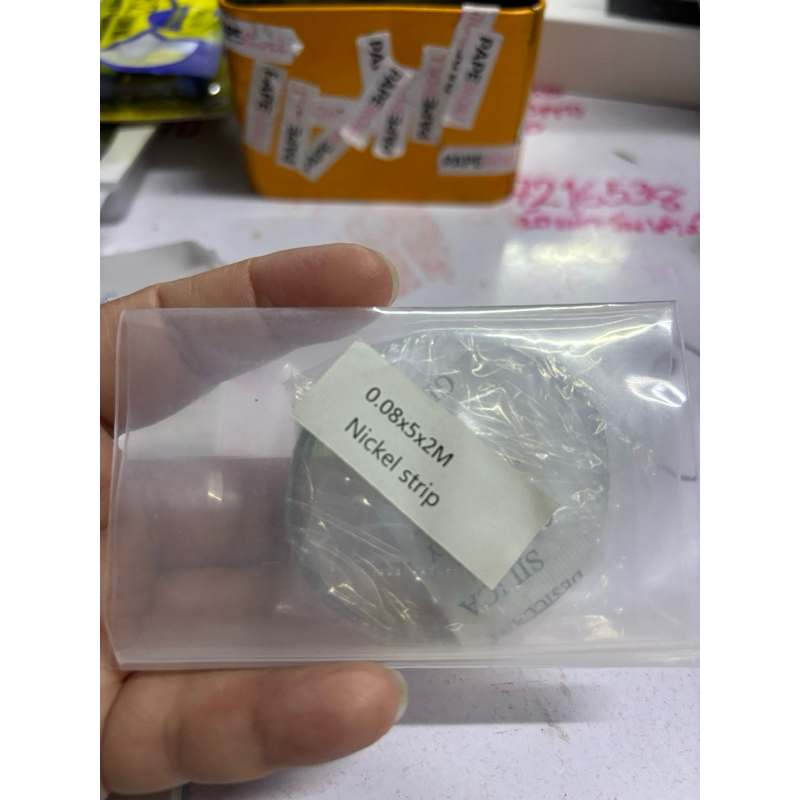 แผ่นNickel stripเชื่อมแบตเตอร์รี่ขนาด0.08*5*2M