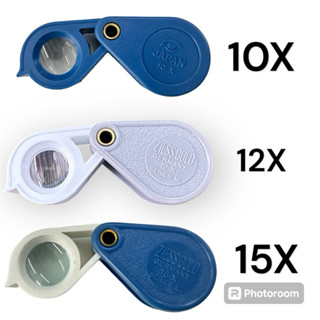 กล้องส่องพระเครื่องกล้องส่องอเนกประสงค์คละสี