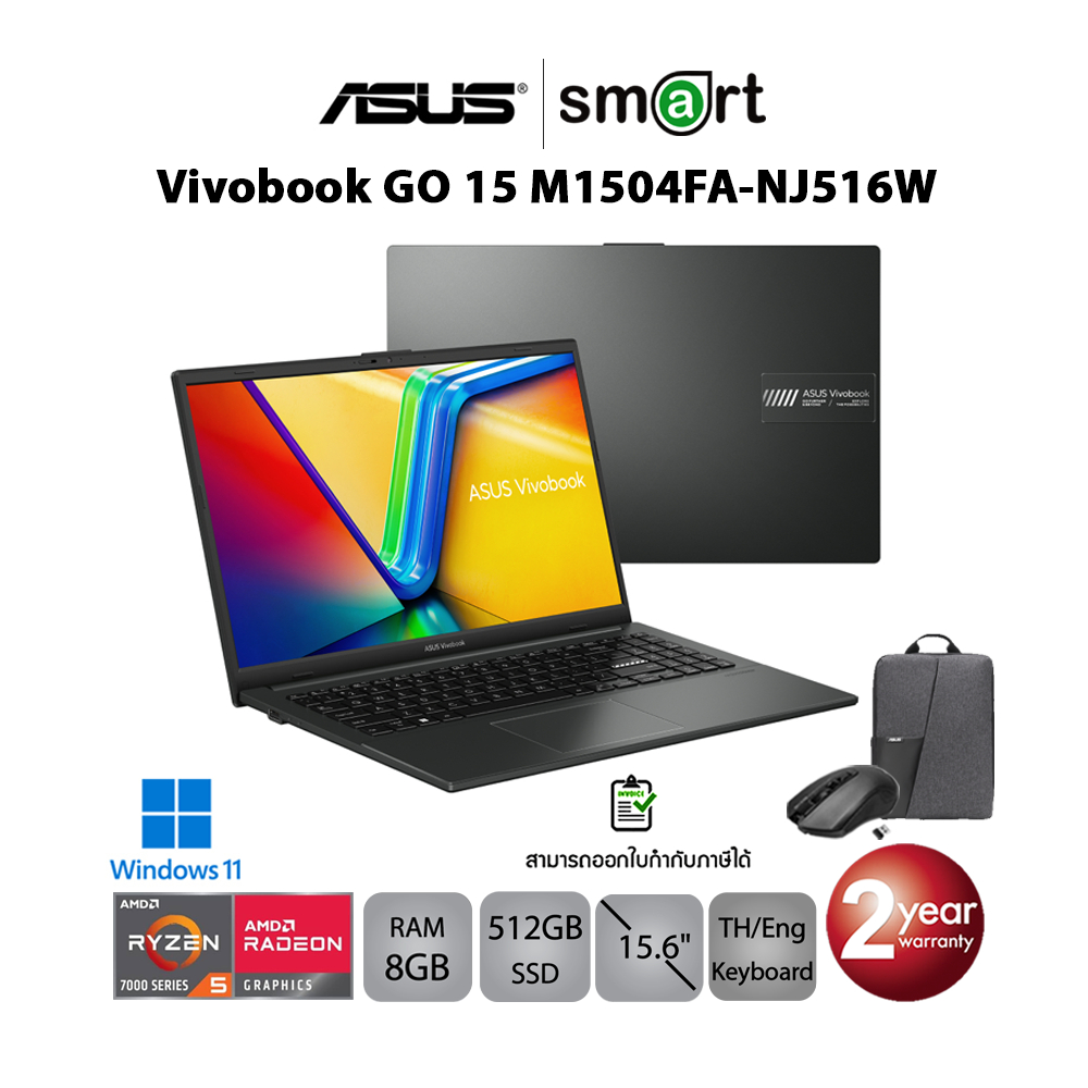 ASUS Vivobook GO 15 M1504FA-NJ516W Ryzen 5 7520U/8GB/512GB/15.6/Win11 ( Mixed Black)