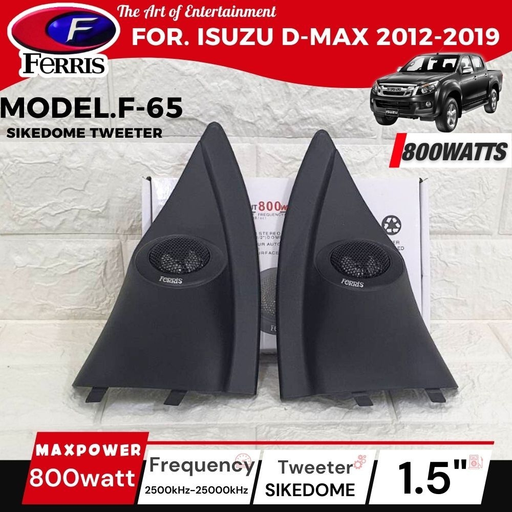 (จัดส่งทันที)หูช้างเสียงแหลมตรงรุ่น  ISUZU D-MAX 2012-2018  จัดชุดประกอบเข้ากับ FERRIS-F65 ลำโพงแหลมโดม ทวิตเตอร์แหลม .