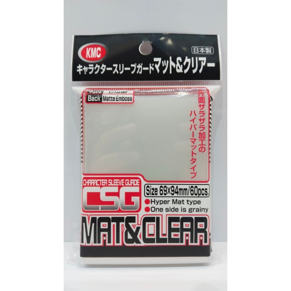 KMC69X94MC-sleeve KMC Clear 69X94MC bts KMC Card Protector Sleeve 4521086003625