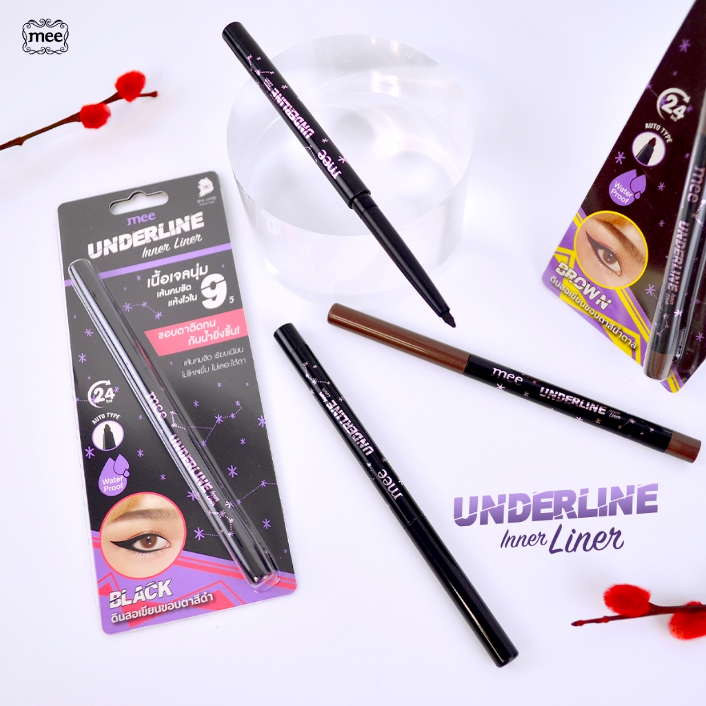 +(*No.1 ขายดีมาก) เขียนขอบตา Mee Underline Inner Liner ดินสอเขียนขอบตา ติดทน กันน้ำ รุ่นใหม่ล่าสุด - รูปที่ 4
